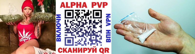 А ПВП СК КРИС Липецк
