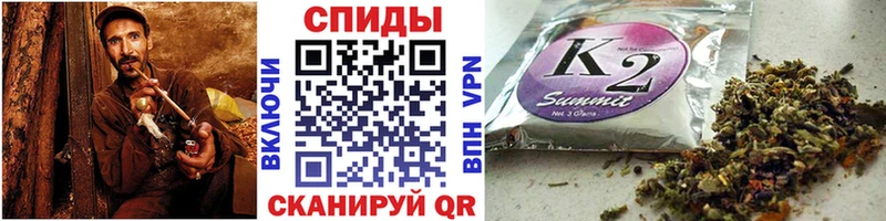 Бутират бутандиол наркошоп Липецк