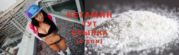 ГАЛЛЮЦИНОГЕННЫЕ ГРИБЫ Наволоки