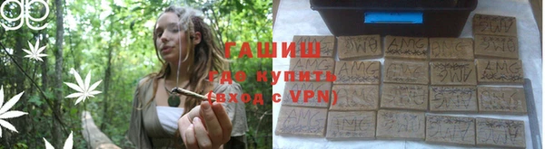 ГАЛЛЮЦИНОГЕННЫЕ ГРИБЫ Наволоки