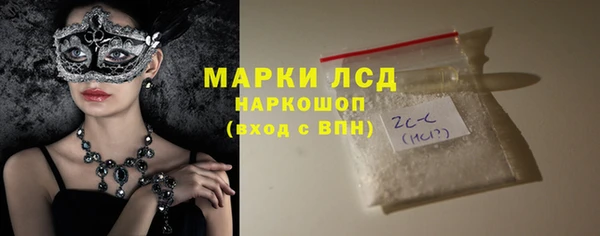 таблы Нефтегорск