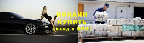 ГАЛЛЮЦИНОГЕННЫЕ ГРИБЫ Наволоки