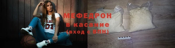 a pvp Надым