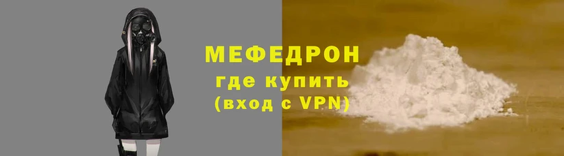 СК Ачинск