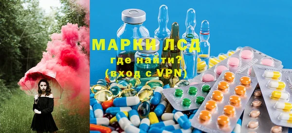 первитин Артём