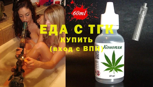 спиды Нея