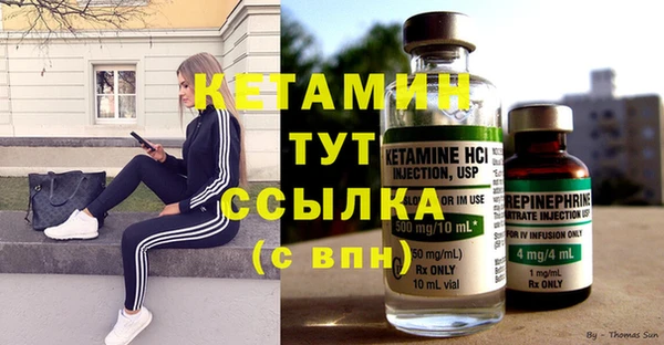 ГАЛЛЮЦИНОГЕННЫЕ ГРИБЫ Наволоки