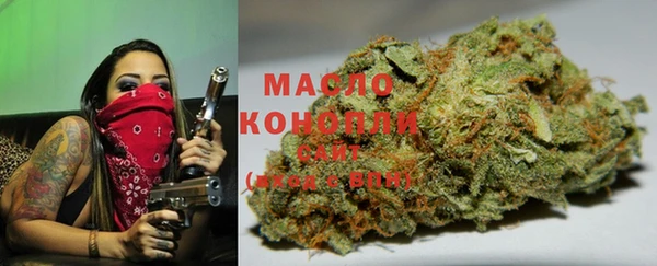 стаф Навашино