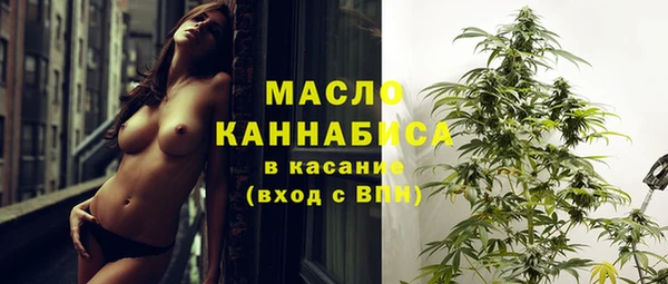 стаф Навашино
