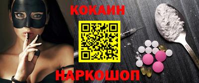 гашишное масло Аргун