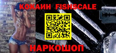 дурь Апрелевка