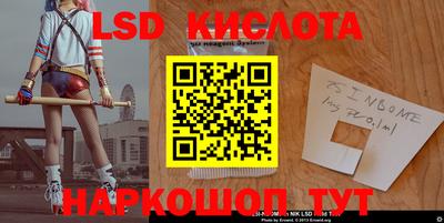 дурь Апрелевка