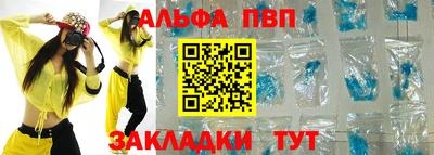 дурь Апрелевка