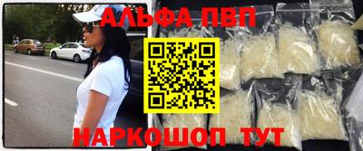 гашишное масло Аргун