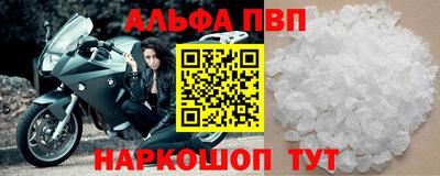 дурь Апрелевка