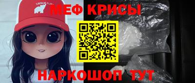 дурь Апрелевка