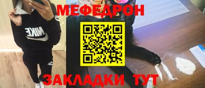 гашишное масло Аргун